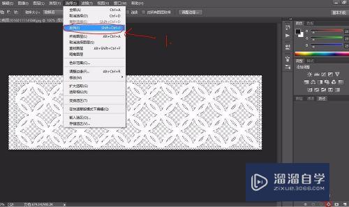 SketchUp如何制作镂空雕花模型(su做镂空雕花)