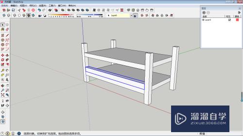 SketchUp怎么创建鞋柜模型