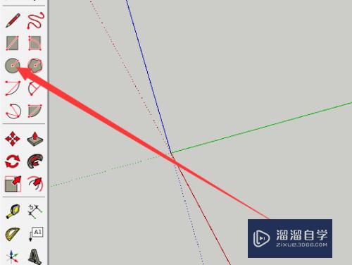 草图大师怎么对模型对象进行偏移与等分？