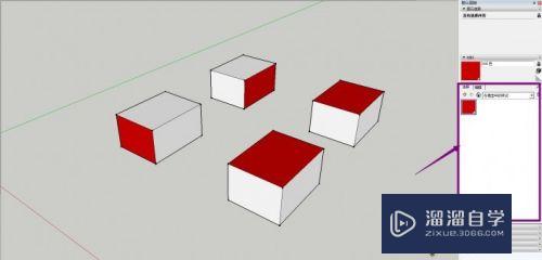 SketchUp建模材质怎么区分