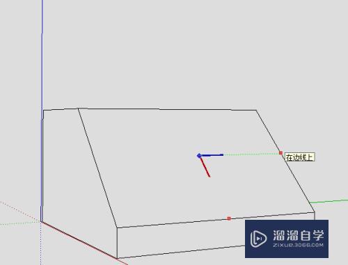 草图大师怎么绘制平行于斜面的模型？