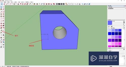 SketchUp中卷尺工具怎么用