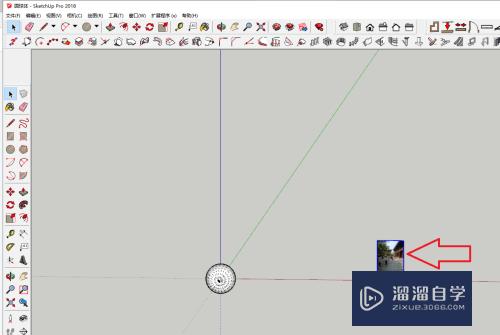 SketchUp（草图大师）怎么导入图片？