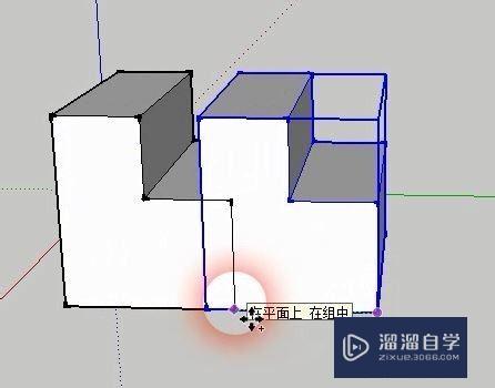 草图大师如何进行物体镜像(草图大师如何进行物体镜像翻转)