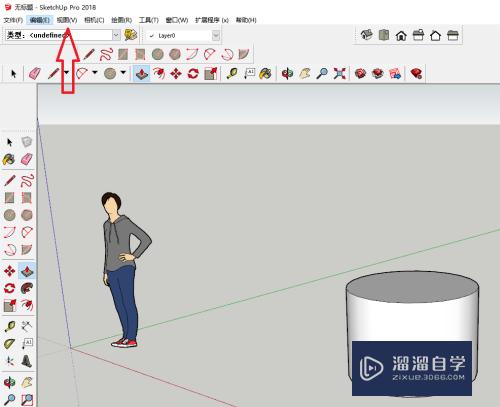 草图大师SU怎么主页面显示插件操作键？