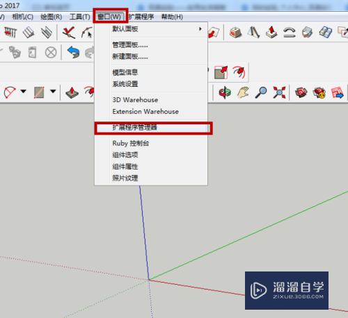 SketchUp2017安装插件的方法(sketchup2016插件安装方法)