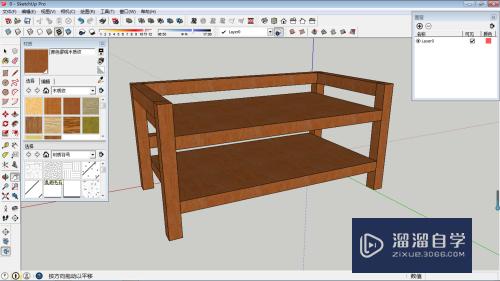 SketchUp怎么创建鞋柜模型