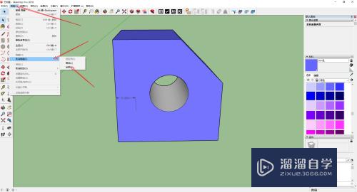 SketchUp中卷尺工具怎么用