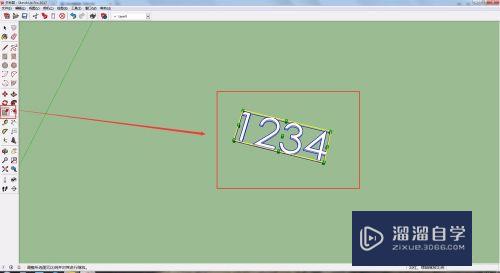 SketchUp如何制作三维文字(su怎么弄三维文字)