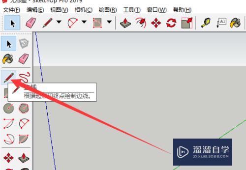 草图大师如何制作楼梯模型(草图大师如何制作楼梯模型视频)