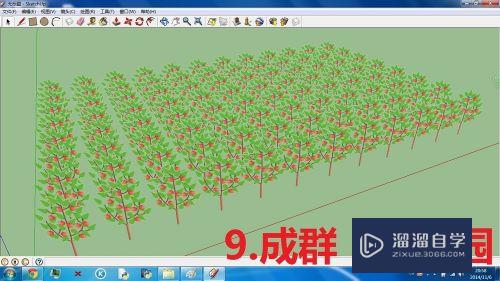 SU草图大师怎么制作2d全视角组件(草图大师2d模型视角)