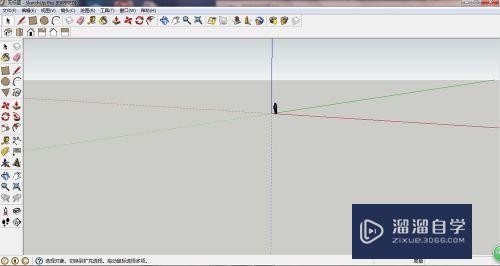 草图大师SketchUp：[1]绘制简单的三维图形