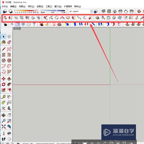 SUapp1.6 For SketchUp2015/2016