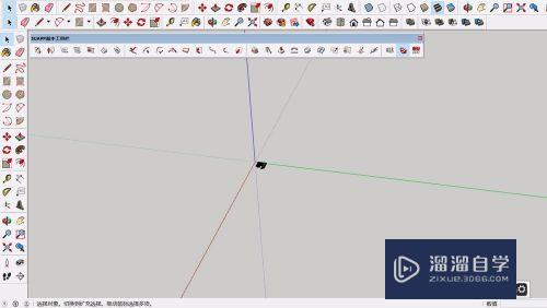 SketchUp草图大师工具栏编辑