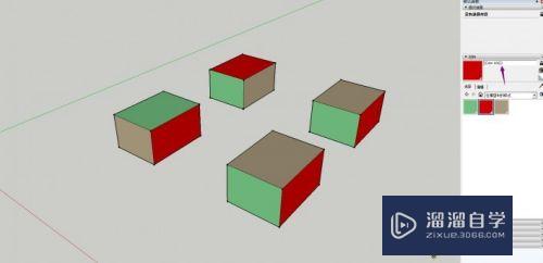 SketchUp建模材质怎么区分