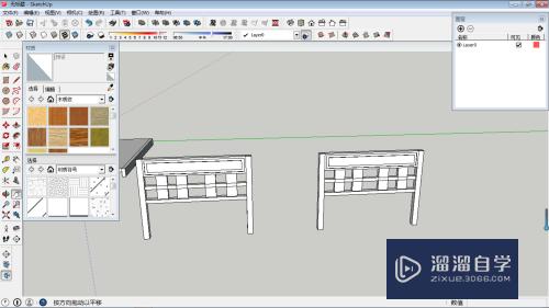 SketchUp怎么创作床头模型