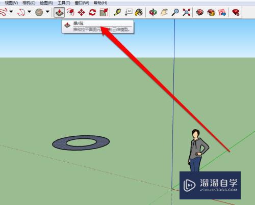 草图大师怎么制作卷纸模型(草图大师怎么制作卷纸模型视频)