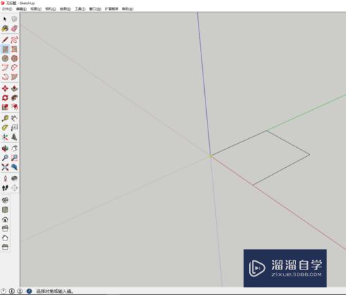 草图大师绘制圆边立方体模型