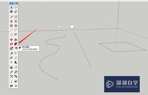 SketchUp草图大师路径跟随怎么用