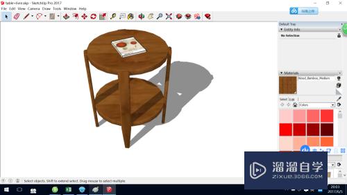 SketchUp怎样获取需要的模型(sketchup模型在哪里找)