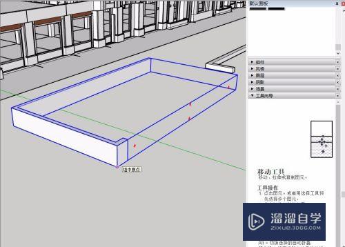 草图大师怎么复制组块到模型里(草图大师怎么复制组块到模型里面)