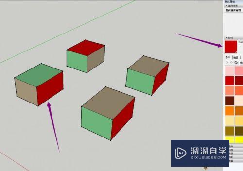 SketchUp建模材质怎么区分