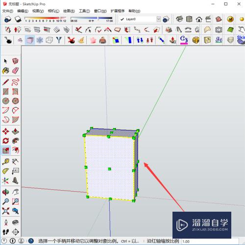 怎么在草图大师SketchUp实现自由比例等比例缩放？