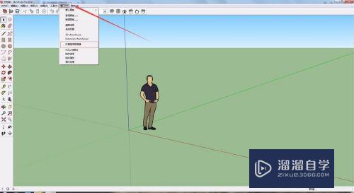 SketchUp2017怎么安装插件