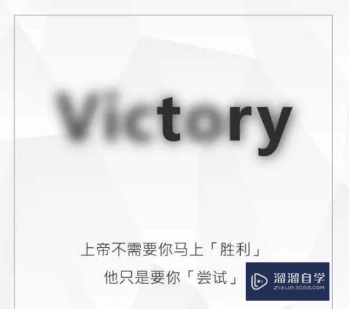 PPT的一些小创意分享(ppt的一些小创意分享怎么做)