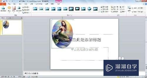 如何实现图片的剪裁及铅笔画等效果处理(绘制图像裁剪的方法)