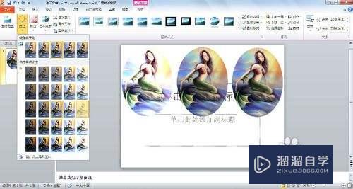 如何实现图片的剪裁及铅笔画等效果处理(绘制图像裁剪的方法)