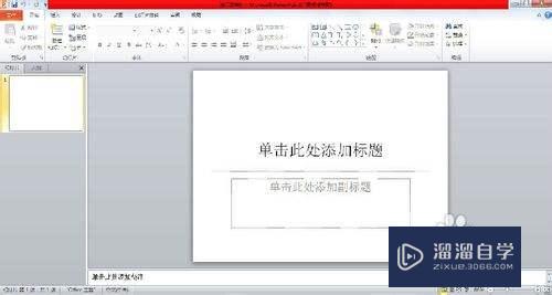 如何实现图片的剪裁及铅笔画等效果处理(绘制图像裁剪的方法)