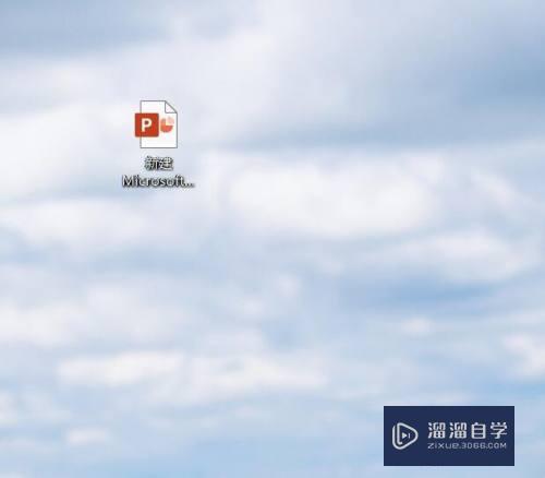 PPT幻灯片中如何插入三维柱形图(ppt怎么画三维柱状图)