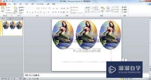 如何实现图片的剪裁及铅笔画等效果处理(绘制图像裁剪的方法)