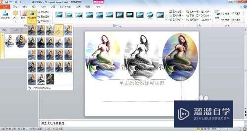 如何实现图片的剪裁及铅笔画等效果处理(绘制图像裁剪的方法)