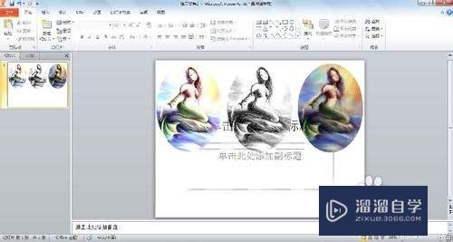 如何实现图片的剪裁及铅笔画等效果处理(绘制图像裁剪的方法)