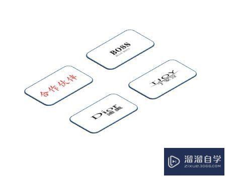 PPT如何呈现企业logo效果图(ppt设置企业logo)