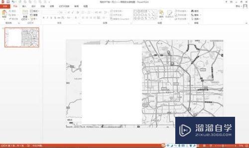 怎么在PPT中贴地图(怎么在ppt中贴地图图片)