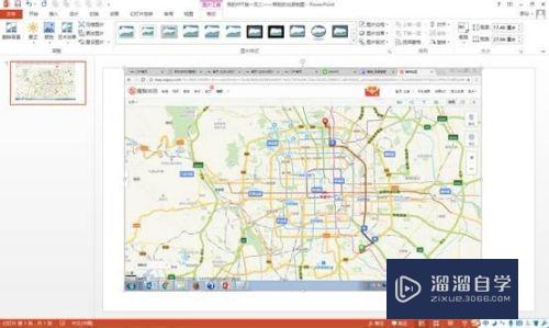 怎么在PPT中贴地图(怎么在ppt中贴地图图片)