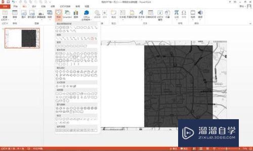 怎么在PPT中贴地图(怎么在ppt中贴地图图片)