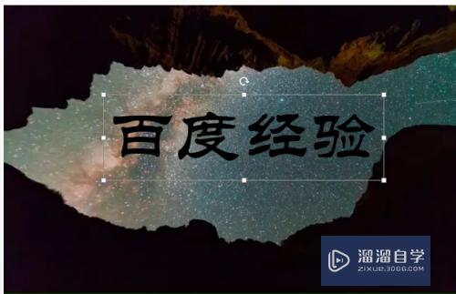 如何制作动态PPT(如何制作动态ppt背景)