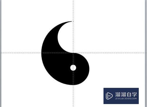 PPT中的太极图怎么制作(ppt中的太极图怎么制作出来)