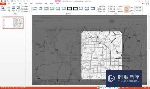 怎么在PPT中贴地图(怎么在ppt中贴地图图片)