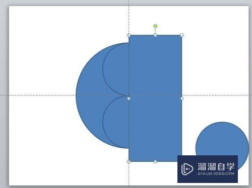 PPT中的太极图怎么制作(ppt中的太极图怎么制作出来)