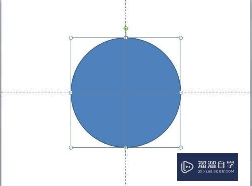 PPT中的太极图制作