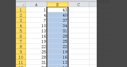 WPS表格中如何将一列数字颠倒顺序？