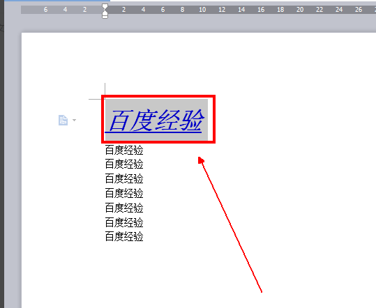 WPS 中PPT里面的格式刷在哪？