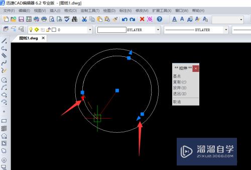 CAD编辑中怎么创建对齐文本框(cad编辑中怎么创建对齐文本框的快捷键)