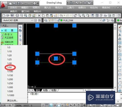 CAD天正如何调整标注比例(天正cad怎么调标注比例)