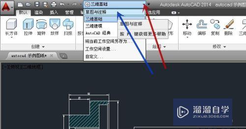 CAD显示面板不见了怎么办(cad显示面板不见了怎么办恢复)